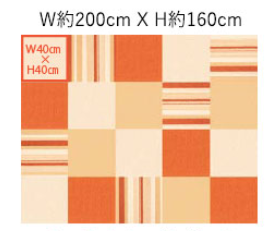 タイルカーペットの敷き方 これで完璧 きれいに仕上げる４つのコツ ラグ カーペット通販 びっくりカーペット