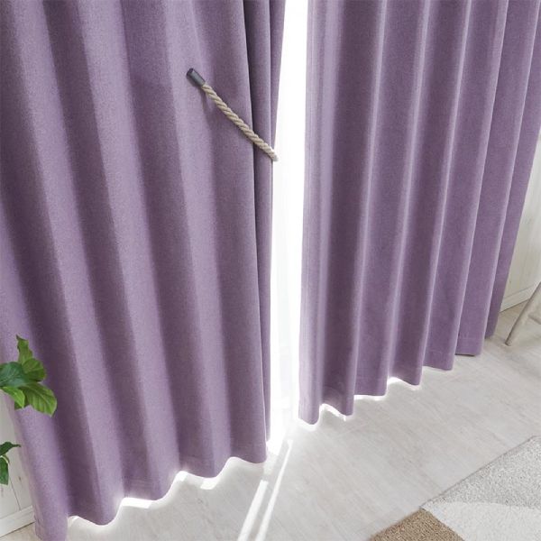 おしゃれな紫色のカーテン『エマ』