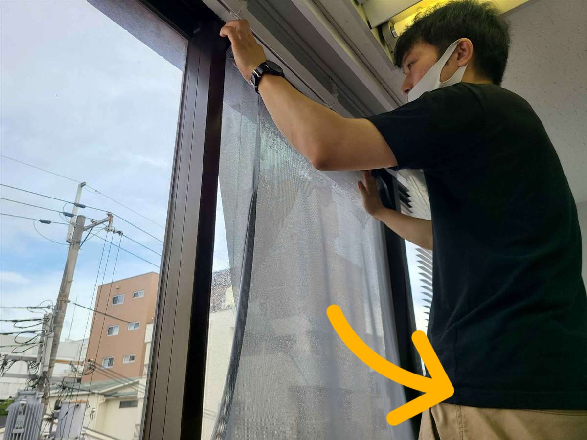 窓の目隠しにおすすめのガラスフィルム5選 実録 オフィスに貼ってみたレポ ラグ カーペット通販 びっくりカーペット