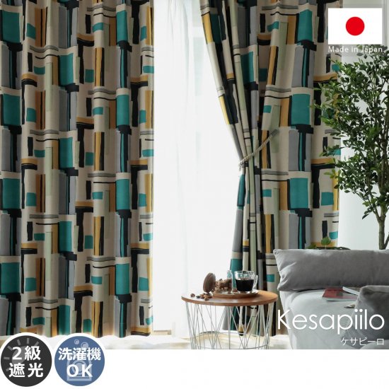 ラグの寿命は何年 買い替え時期の5つの見極めポイントをご紹介 ラグ カーペット通販 びっくりカーペット