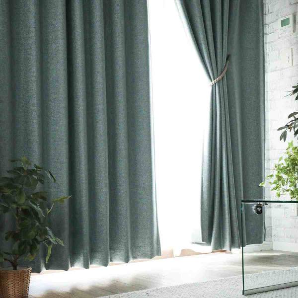 風合い豊かな織り地で仕上げた日本製の遮光ドレープカーテン 『メロウ フォグブルー』