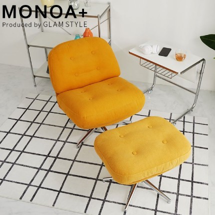 リビングにソファなしでもOKな、北欧風ひとり用チェア