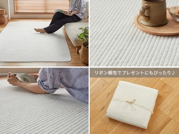 イブルストライプ