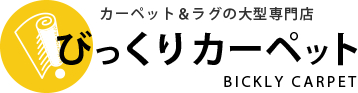 びっくりカーペットのロゴ