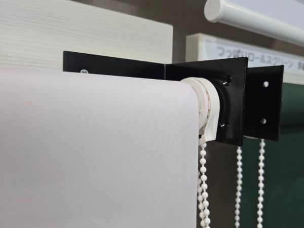 ロールスクリーンの標準タイプ