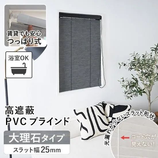 たおちゃんのお気に入り商品3