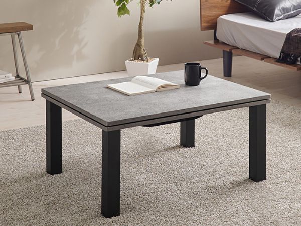 ヴィンテージグレーのこたつ『タイニン』