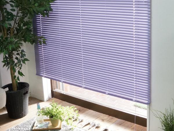 おしゃれなパープルのブラインド