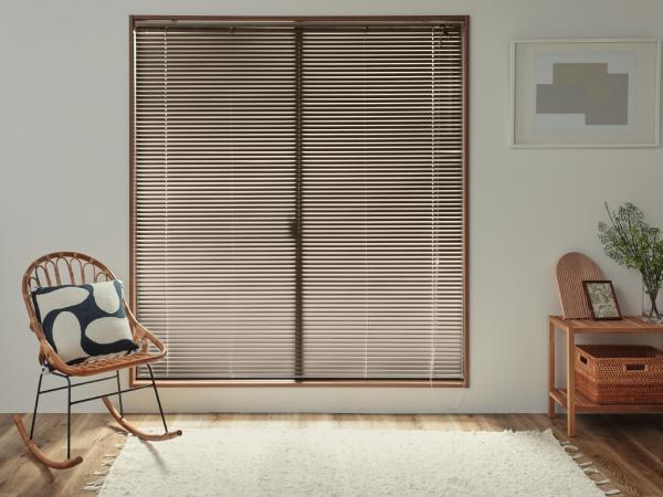 ブラウンのアルミブラインド