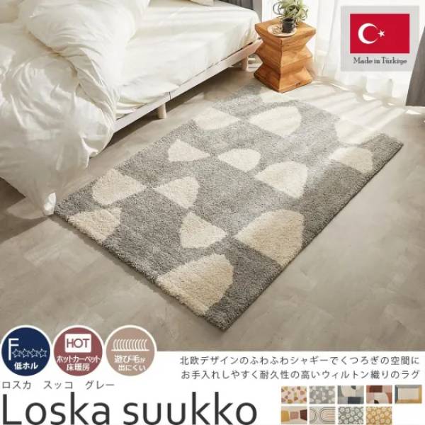 べりこのお気に入り商品4